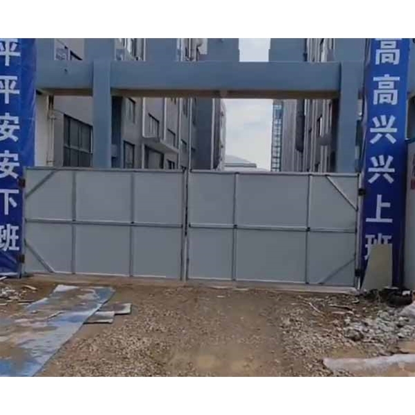 安徽省部林建筑工程有限公司承建宣城汇澄表面科技有限公司 (10)