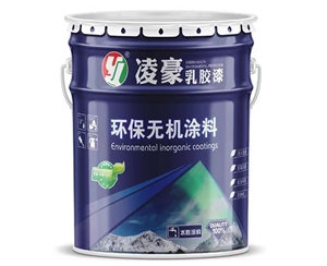凌豪