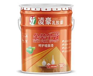 凌豪