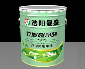 竹炭