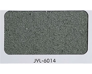 JYL-6014