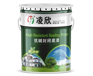 凌欣底漆
