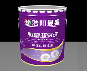 防霉