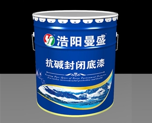 抗碱封闭底