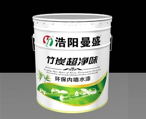 竹炭
