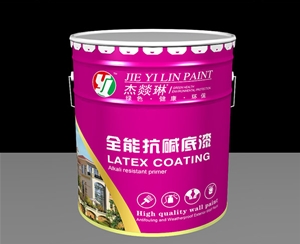 杰燚琳底漆