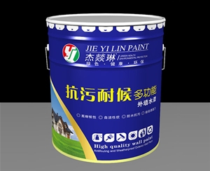 杰燚琳外墙 