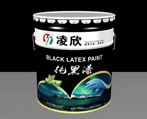 凌欣内墙