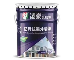 凌豪防污抗裂