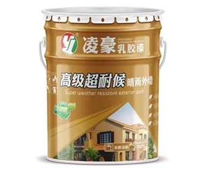 凌豪高级超耐候