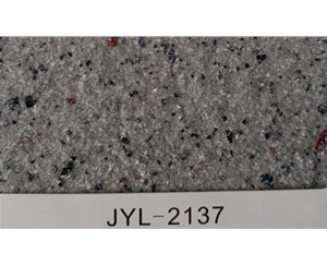 JYL-2137