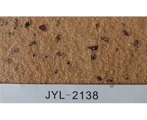 JYL-2138