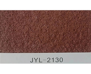 JYL-2130