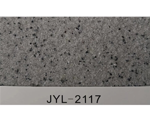 JYL-2117