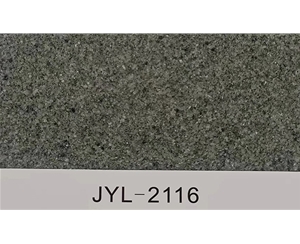 JYL-2116