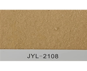 JYL-2108