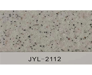 JYL-2112