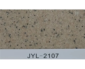 JYL-2107